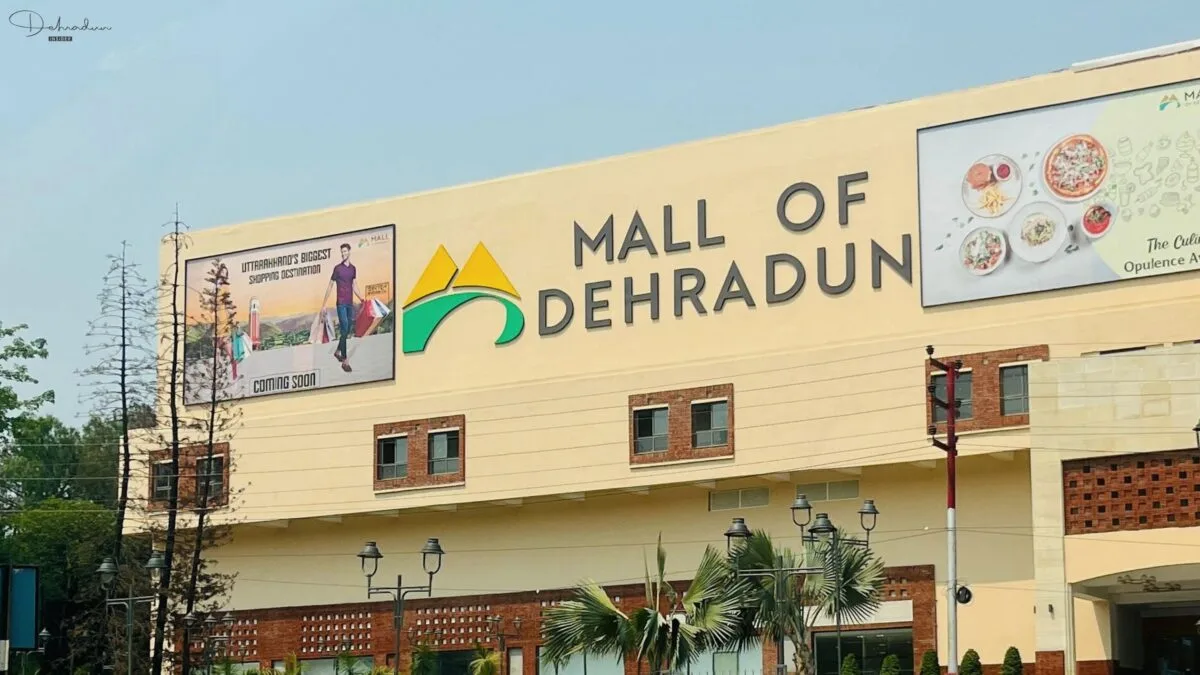 Mall of Dehradun